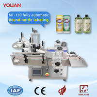 Machine de remplissage, de bouchage et d'étiquetage automatique YL-DL, contrôle PLC, haute précision pour les cosmétiques, les huiles essentielles, le miel, le jus, le shampoing
