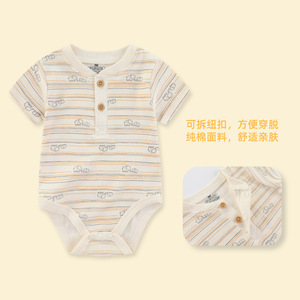 Mameluco de bebé <span class=keywords><strong>recién</strong></span> <span class=keywords><strong>nacido</strong></span>, traje de gateo de algodón puro, mono triangular de clase A, ropa de bebé acanalada de una pieza con borde cruzado, suministro ODM - Product Image 1