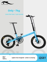 Vélo pliant de loisirs urbain à 7 vitesses avec cadre rigide en fibre de carbone Light Shark Technology 20 pouces