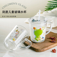 Gobelet à lait pour enfants en verre épais avec paille graduée, gobelet à boisson pour la maison, gobelet à lait de dessin animé avec couvercle