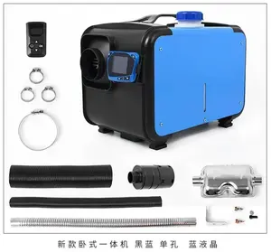 高品质5KW -8KW汽车柴油加热器空气加热器固体燃料一体机柴油车船空气停车加热器12V 24V 220V