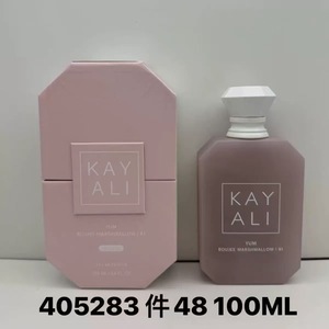 น้ำหอม <span class=keywords><strong>KAYALI</strong></span> น้ำหอมยอดนิยมสำหรับผู้ชายและผู้หญิง กลิ่นหอมติดทนนาน สไตล์อาหรับตะวันออกกลาง 100 มล. - Product Image 2