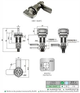Thép không gỉ cam khóa với chải Đánh Bóng Chống ăn mòn con dấu chống thấm nước trái/phải tay cửa sử dụng cho hộp điều khiển - Product Image 5