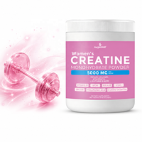 AegleWell Créatine Monohydrate en Poudre pour Femmes 5000mg avec Inositol Collagène Biotine Vitamine D Complément Alimentaire en Poudre