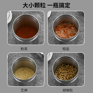 Stainless Steel Spice Jar 304 Swivel Lid Airtight Solid Seasonings <b>Kitchen</b> <b>Storage</b> - Product Image 5