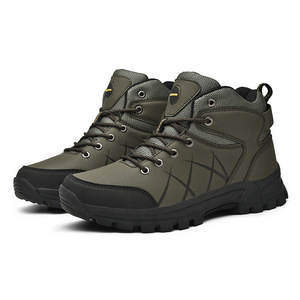 Chaussures de randonnée imperméables légères respirantes confortables antidérapantes résistantes à l'usure de haute qualité pour l'entraînement en plein air - Product Image 5