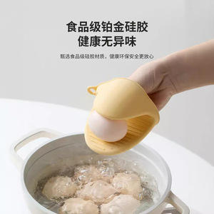 Silicone Heat Resistant Gloves 8.3Cm For Kitchen Oven Microwave Baking Protection - Product Image 3