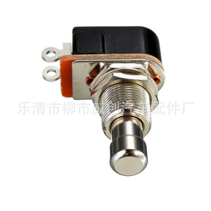 Pbs-24b-4 Pédale d'effets à interrupteur au pied 2 broches, marche/arrêt, réinitialisation, boîtier métallique, anti-poussière, accessoire pour instrument de musique - Product Image 3