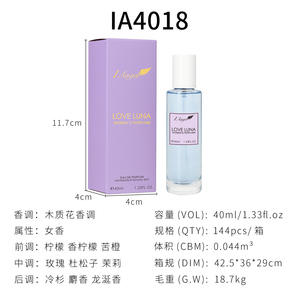 <span class=keywords><strong>Parfum</strong></span> pour femmes I <span class=keywords><strong>Angel</strong></span> 40 ml, taille standard, <span class=keywords><strong>parfum</strong></span> floral, <span class=keywords><strong>rose</strong></span>, jasmin, spray, longue durée, usage quotidien, pour la maison, flacon - Product Image 5