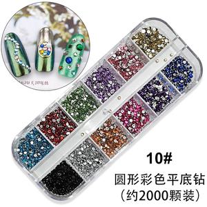 60 Boîtes Accessoires de Gros Autocollants d'Ongles Décorations Bijoux Alliage Métal Pierres Précieuses <span class=keywords><strong>Strass</strong></span> pour Ongles Breloques 3D Nail Art - Product Image 6