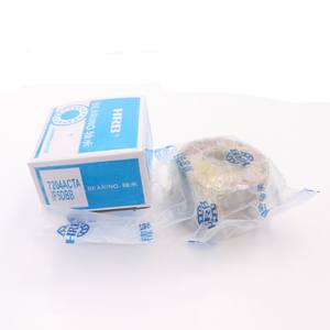 เชิงมุมติดต่อบอลแบริ่ง7204ACTA/P5DDB ความเร็วสูงแกนเครื่องมือแบริ่ง7204 HRB แบริ่ง - Product Image 3