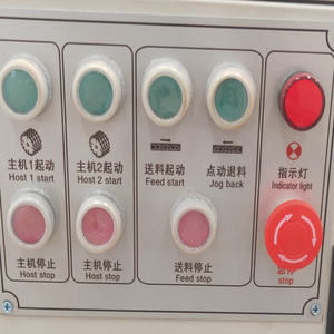 Scie circulaire à double arbre à tronçonner multi-lames pour le sciage du bois - Product Image 4