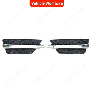 Cadre de phare antibrouillard pour Mercedes Benz W204 2011-2013, garniture de pare-chocs avant en ABS - Product Image 3