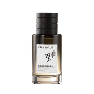 Profumo Spray Eau De Parfum Woody Oud Personalizzabile OEM - Profumo Ecologico a Lunga Durata con Intensa Fragranza di Colonia <span class=keywords><strong>Lattafa</strong></span> per Uomo - Product Image 1