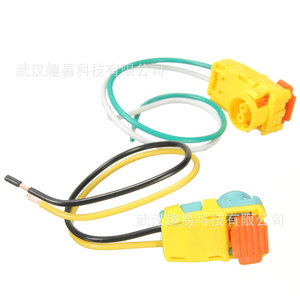 Conector de Columna de Dirección para Hyundai, Chevrolet, Buick, 93490-3Q120, 2 Pines, Amarillo Cian, Plástico, Conector Automotriz - Product Image 3