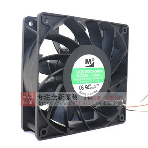 Ventilateur de refroidissement F12038Z40 24V DC pour variateur de fréquence à montage en surface - Product Image 1