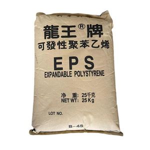 Gránulos de EPS para Marcos de Fotos, Material Prima de EPS para Cajas de Espuma, Resina Plástica de EPS - Product Image 1