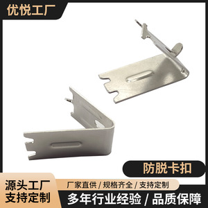 Báscula Electrónica Lenqi de 19g con Soporte de Acero Inoxidable para Piezas de Refrigerador y Congelador - Product Image 5
