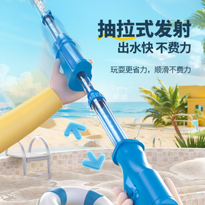Ocean Pack 15L Water <b>Bag</b> Backpack High Capacity For <b>Beach</b> Play - Product Image 5