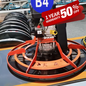 2025 Hot Sale Beton veredelung kelle Maschine Benzin Diesel Kupfer Hand kelle Beton polieren - Product Image 5