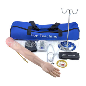 Modèle d'entraînement à la mesure de la tension artérielle au bras, modèle pédagogique pour les infirmières, modèle de mesure de la tension artérielle - Product Image 1