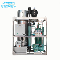 Machine industrielle de machine à glaçons de tube de Coldsmart 1Ton 2Ton 5Ton 10Ton 30Ton 24H Tube de machine à glace Tube de glace faisant le monophasé de machine