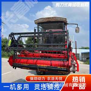 Moissonneuse-batteuse multifonctionnelle pour la récolte du maïs et du blé, machine agricole à transmission par engrenages rouges - Product Image 5