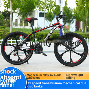 Offre spéciale Vélo de montagne pour adultes Freins à disque doubles Fourche à ressort à huile <span class=keywords><strong>Cadre</strong></span> en <span class=keywords><strong>acier</strong></span> au carbone 12 vitesses Roues de <span class=keywords><strong>26</strong></span> <span class=keywords><strong>pouces</strong></span> - Product Image 2