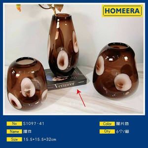 Set di vaso decorativo in cristallo di Design Vintage marrone elegante 155x155x32cm vasi di fiori di lusso classici di grandi dimensioni - Product Image 1