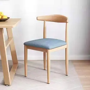 Chaise de salle à manger nordique maison chaise arrière tabouret de chambre simple étudiant apprentissage épaissi tabouret de bureau chaise en corne en plastique