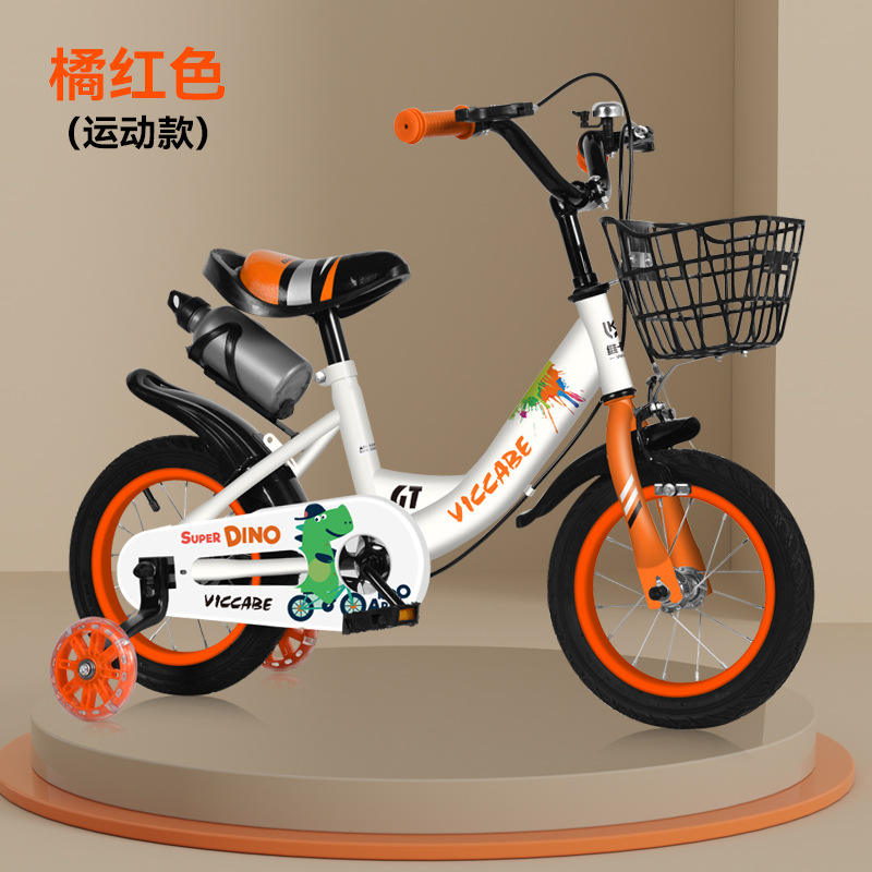 สไตล์สปอร์ตสีขาว