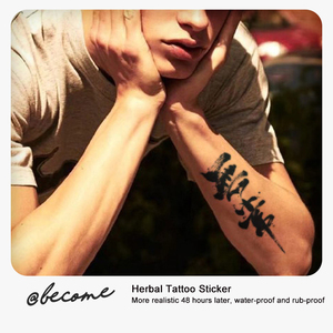 Suministro de fábrica Sexy Herb Body Tattoo Stickers Impermanent Temporal Tattoo Sticker a un precio atractivo - Product Image 2