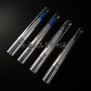 Tianjing 10ml <b>Plastic</b> Test <b>Tube</b> With Graduations For Urine And Stool Sampling - Product Image 3
