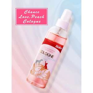 Vente en gros de <span class=keywords><strong>d</strong></span>éodorants pour chiens, parfum pour chats, fournisseur de parfum pour animaux de compagnie, vaporisateur <span class=keywords><strong>d</strong></span>'air intérieur, vaporisateur de parfum pour animaux de compagnie, 3 <span class=keywords><strong>parfums</strong></span>, 207 ml - Product Image 3