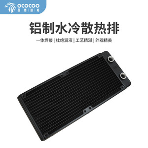 หม้อน้ำ Ococooc ขนาด 120 240 มม. เกลียว G1/4 อลูมิเนียม ระบายความร้อนด้วยน้ำสำหรับ CPU - Product Image 3