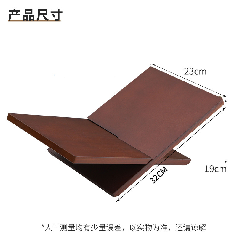 Peinture marron