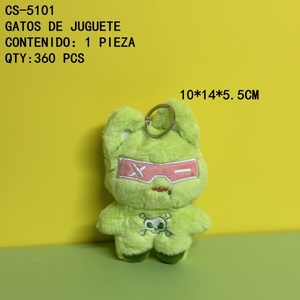 Giocattoli di peluche gatto portachiavi portachiavi regali e promozioni articolo giocattolo elegante Premium - Product Image 1