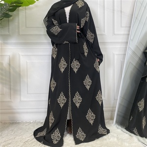 1799# Gold Embroidery Islamic Abaya for Women Middle East Arab Turkey Fashion Trend Ladies <b>Cardigan</b> Robe Dubai - Product Image 5