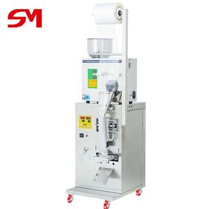 Confezionatrice multifunzionale a basso rumore per riso e caffè completamente automatica - Product Image 3