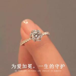 Bloom elegante argento placcato rosa Moissanite anello di diamanti in acciaio inox fede nuziale accessorio alla moda per il matrimonio - Product Image 6