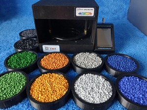 เครื่องวัดสีแบบพกพา Sensegood สเปกโตรโฟโตมิเตอร์ CMYK OEM รับประกัน 1 ปี น้ำหนัก 900 กรัม ช่วงความยาวคลื่น 400-700 นาโนเมตร - Product Image 3