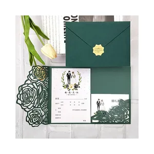 Ustom-tarjetas de invitación de boda, tarjetas de menú para fiestas privadas, festividades variadas y para el día de la madre - Product Image 1
