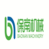 Baoding Baonan Machinery And Equipment Manufacturing Co., Ltd. logo