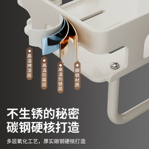 Étagère de salle de bain à fixation par ventouse, rectangulaire, murale, rangement durable au design minimaliste, fabriquée en Chine - Product Image 5