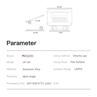 Support pour ordinateur portable LP04 Yesido, nouvelle technique, alliage d'aluminium composite, design pliable, multi-angles