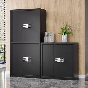 Caja <span class=keywords><strong>de</strong></span> seguridad para <span class=keywords><strong>dinero</strong></span> Armario <span class=keywords><strong>de</strong></span> oficina ignífugo <span class=keywords><strong>de</strong></span> metal <span class=keywords><strong>Archivador</strong></span> <span class=keywords><strong>DE</strong></span> SEGURIDAD <span class=keywords><strong>DE</strong></span> ACERO Archivadores archivadores <span class=keywords><strong>de</strong></span> metal resistentes al fuego - Product Image 5