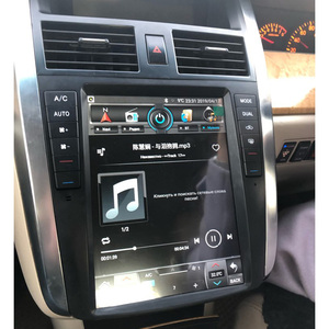 Android 13 màn hình cảm ứng Car DVD đài phát thanh Máy nghe nhạc GPS navigation cho Nissan Teana Maxima Cefiro J31 2003 ~ 2008 Stereo Video - Product Image 2