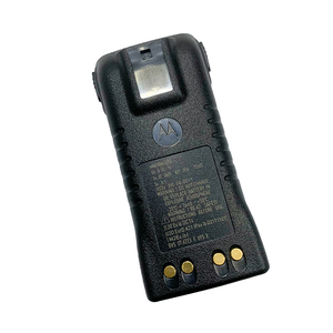 Оригинальная сменная аккумуляторная батарея NNTN5510 для рации Motorola - Product Image 3