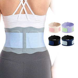 Ceinture lombaire réglable et respirante en Spandex pour femmes et hommes, avec double sangle élastique, soutien lombaire élevé, soulagement de la douleur - Product Image 1