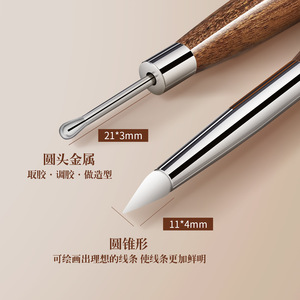 Stylo à double tête en silicone pour nail art, pinceau de sculpture, spatule, outil de manucure double extrémité pour gel et vernis - Product Image 5